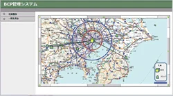 BCP作成支援ツール
