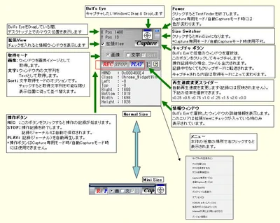TestFinder Ver.2
