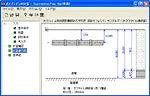 パイプラインの計算 Ver.4