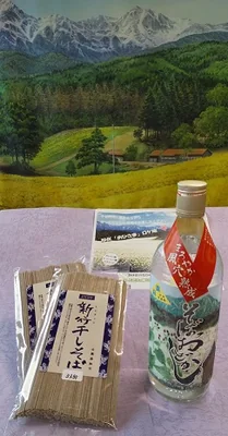 おそばで家呑みセット